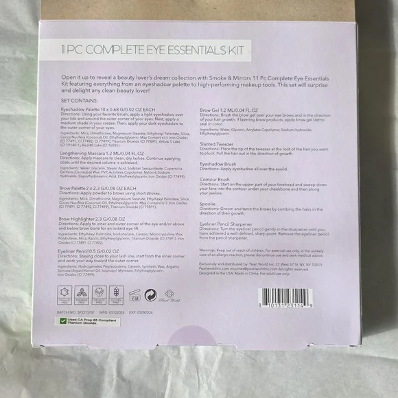 Clean Beauty Eye Essentials Kit - Gold and Brown - Picture 3 of 3